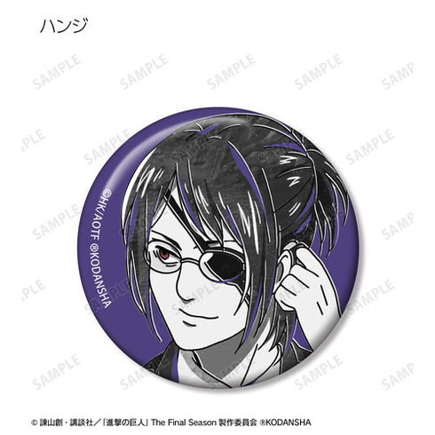 『進撃の巨人』トレーディング Ani-Art BLACK LABEL 缶バッジ ver.A BOX